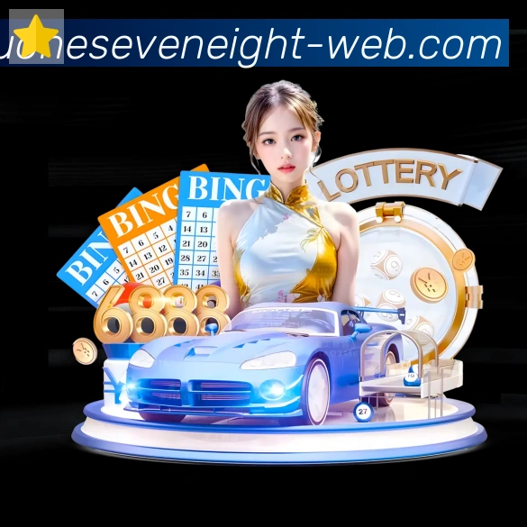 App 展示图