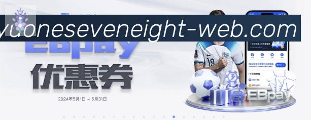 App功能展示图